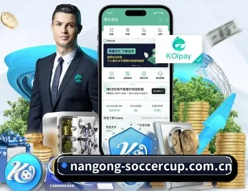 南宫体育登录 APP