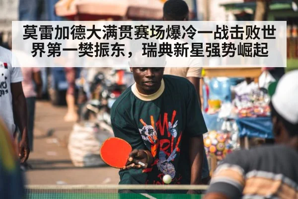 ping pong player